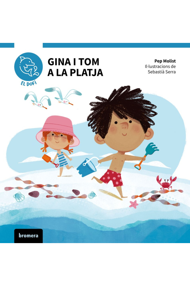 GINA I TOM A LA PLATJA