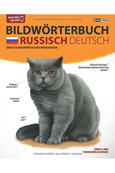 JOURIST Bildwörterbuch Russisch-Deutsch