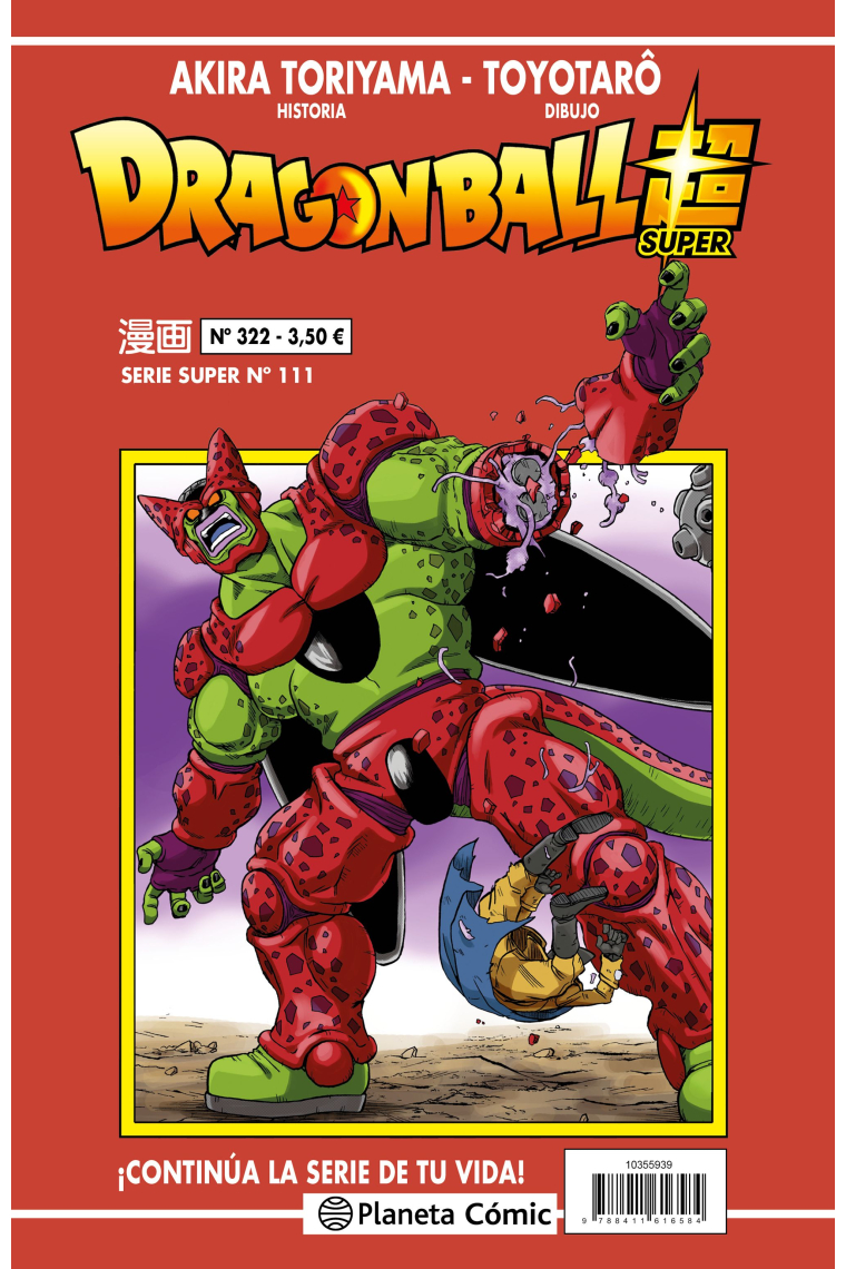 Dragon Ball Serie Roja nº 322