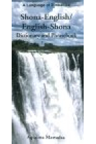 A Language of Zimbabwe: Shona-English/English-Shona Dictionary and Phrasebook