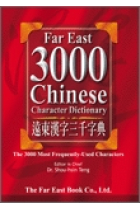 Far East. Diccionario de 3000 caracteres chinos