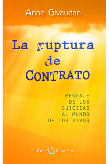 La ruptura del contrato