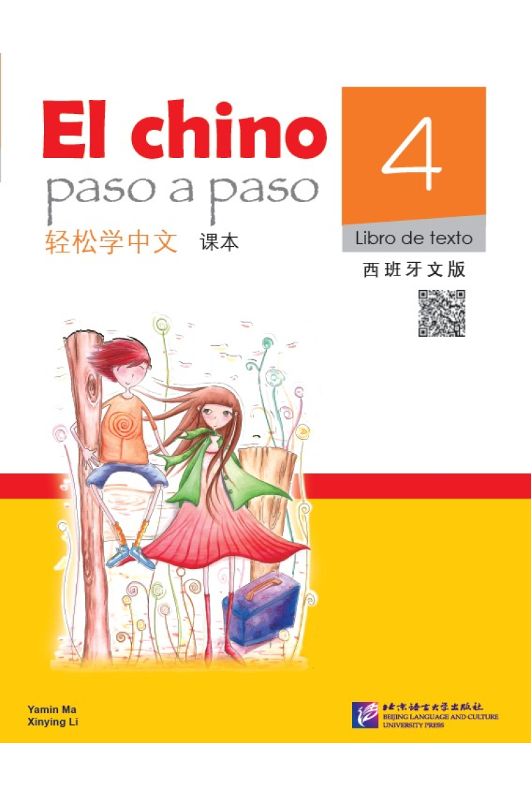 El Chino Paso a Paso 4 - Libro de texto (incluye CD)