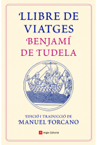 Llibre de viatges