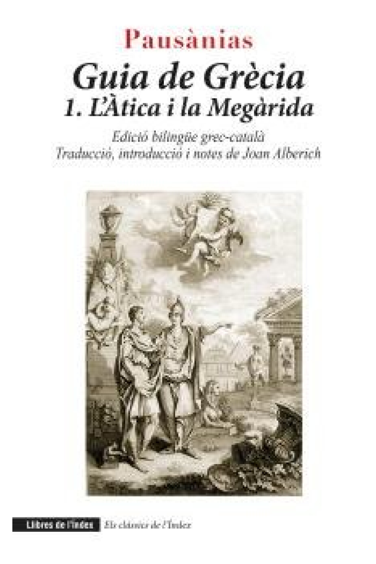 Guia de Grècia, I: l'Àtica i la Megàrida (1) [Edició bilingüe]