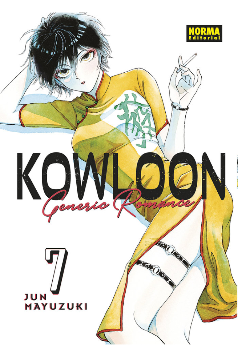 Kowloon Generic Romance 7