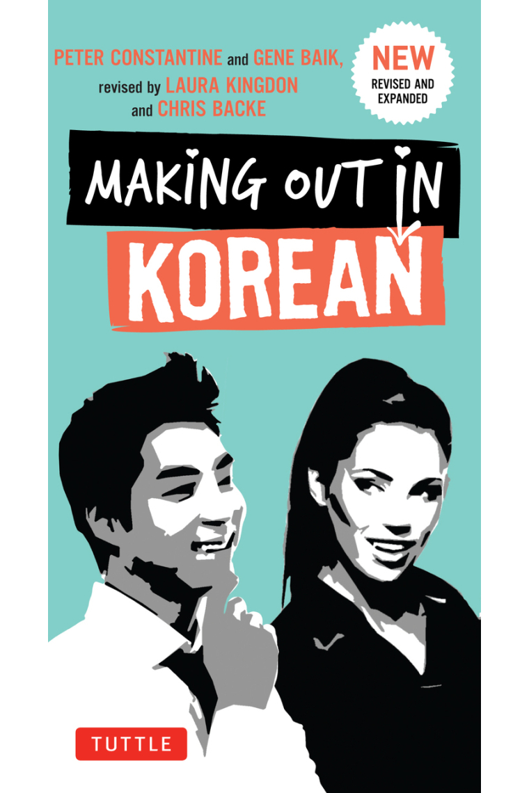 Making Out in Korean