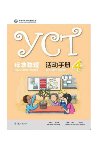 YCT Standard Course 4 - Activity Book (YCT 3B)