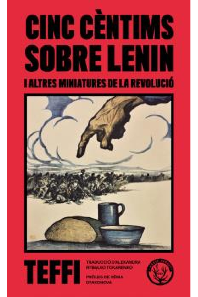 Cinc céntims sobre Lenin i altres miniatures de la Revolució