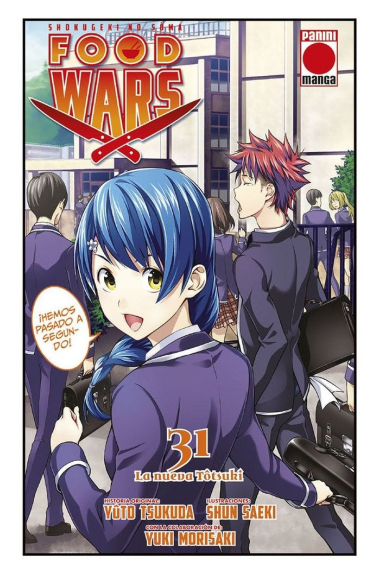 FOOD WARS 31