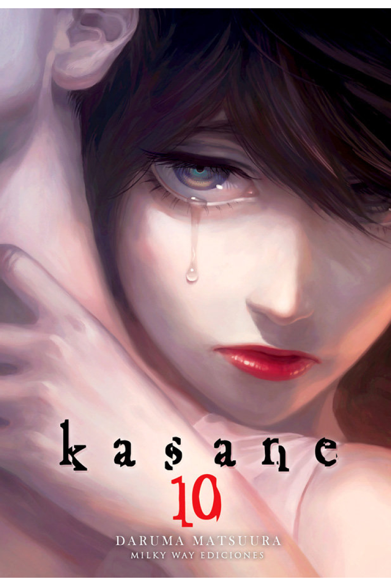 KASANE 10