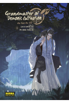 Grandmaster of demonic cultivation (mo dao zu shi) 8