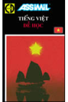 Le Vietnamien Sans Peine CDs