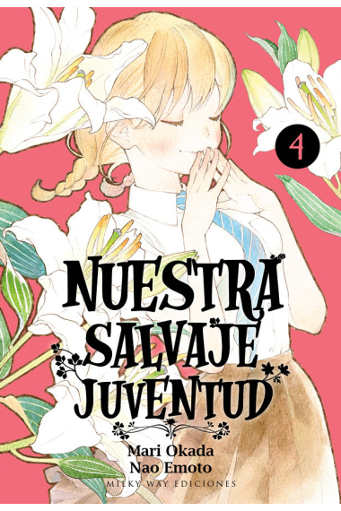 NUESTRA SALVAJE JUVENTUD N 04