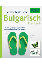 PONS Bildwörterbuch Bulgarisch / Deutsch