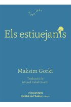 Els estiuejants