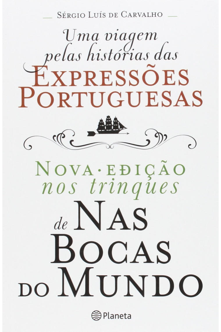 Nas bocas do mundo