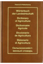 Diccionario de Agricultura (alemán-inglés-francés-español-italiano-ruso)