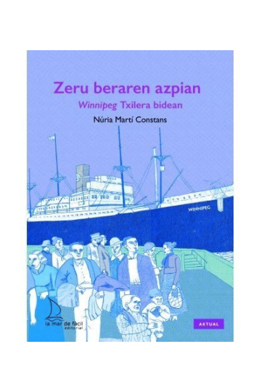 Zeru beraren azpian