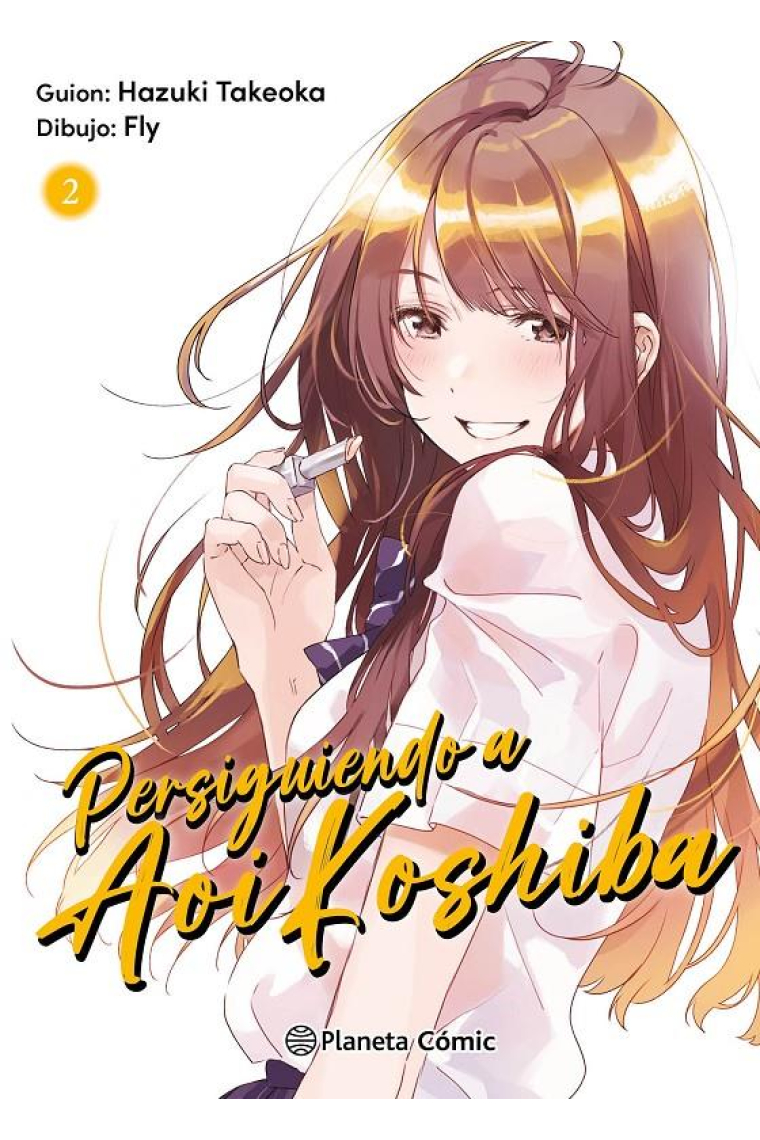 Persiguiendo a Aoi Koshiba nº 02/04