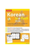 Korean in a flash   Audio CD Volume 1