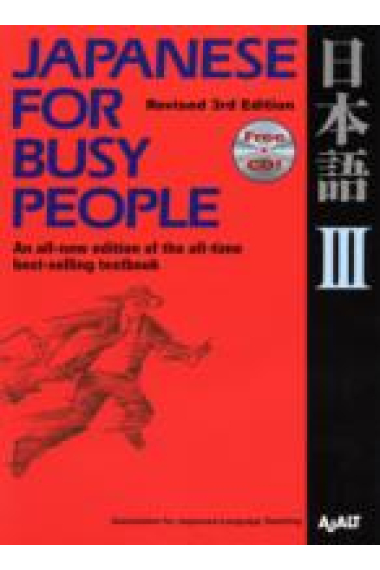 Japanese for Busy People III (Revised 3rd Edition)