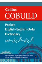 Collins Cobuild Pocket English-English-Urdu Dictionary