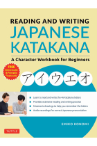 Reading and Writing Japanese Katakana: A Character Workbook for Beginners (Audio Download & Printable Flash Cards)