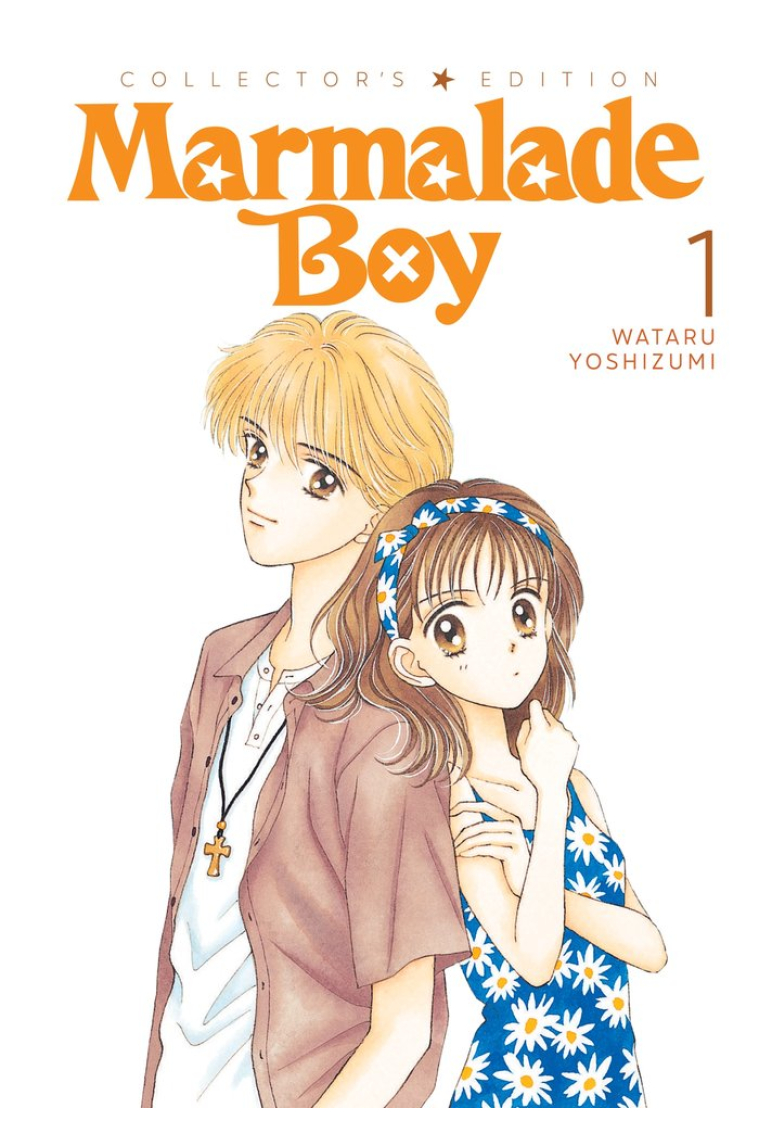 MARMALADE BOY: COLLECTOR'S EDITION 1