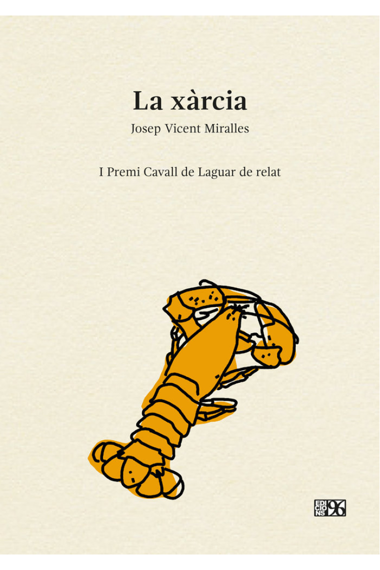 LA XARCIA