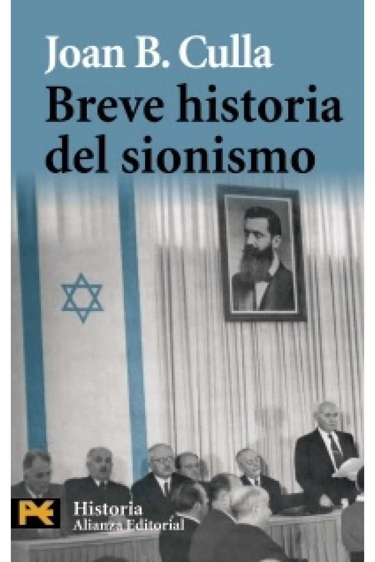 Breve historia del sionismo