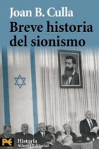 Breve historia del sionismo