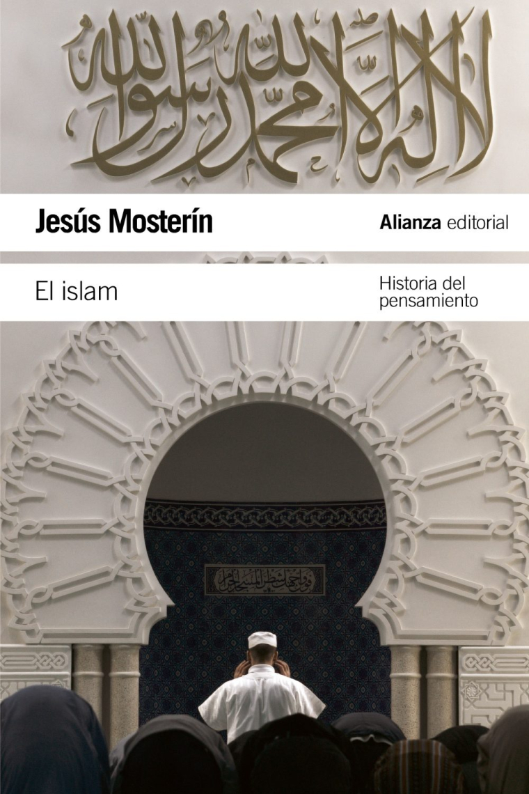 El Islam (Historia del pensamiento)