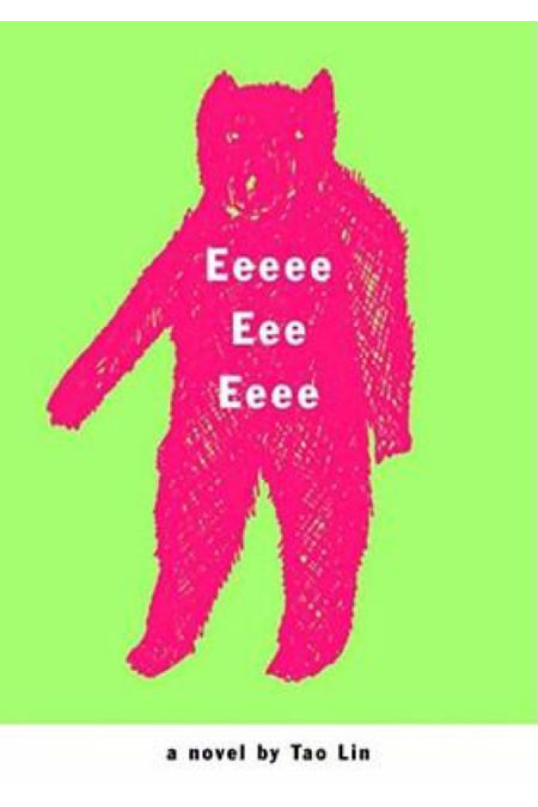 Eeeee Eee Eeee