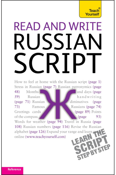 Read and write Russian script: Teach yourself