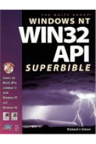 Windows NT WIN32 API superbible