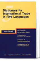 Dictionary for international trade in five languages