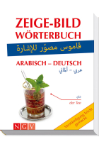 Zeige-Bild-Wörterbuch Arabisch-Deutsch