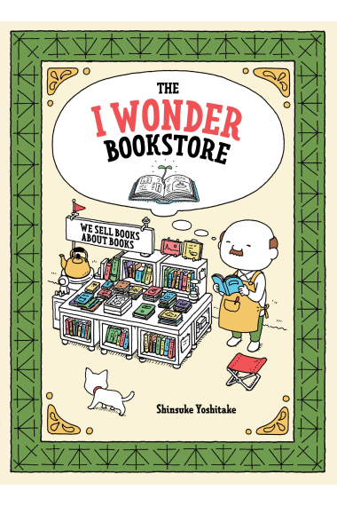 The I Wonder Bookstore