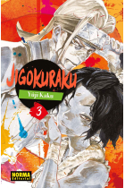 Jigokuraku 3