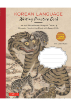 Korean Language Writing Practice Book: Learn to Write Korean Hangeul Correctly (Character Handwriting Sheets with Square Grids)