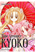 Time Stranger Kyoko