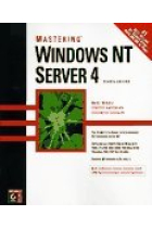 Mastering Windows NT server 4