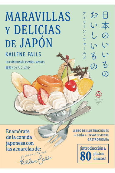 Maravillas y delicias de Japón