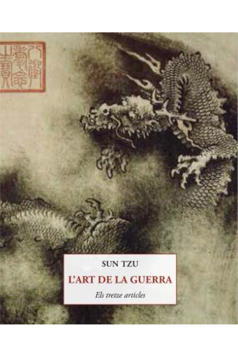 L'art de la guerra. Els tretze articles