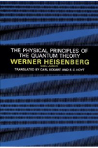 Physical principles of the quantum theory