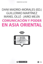 Comunicación y poder en Asia oriental