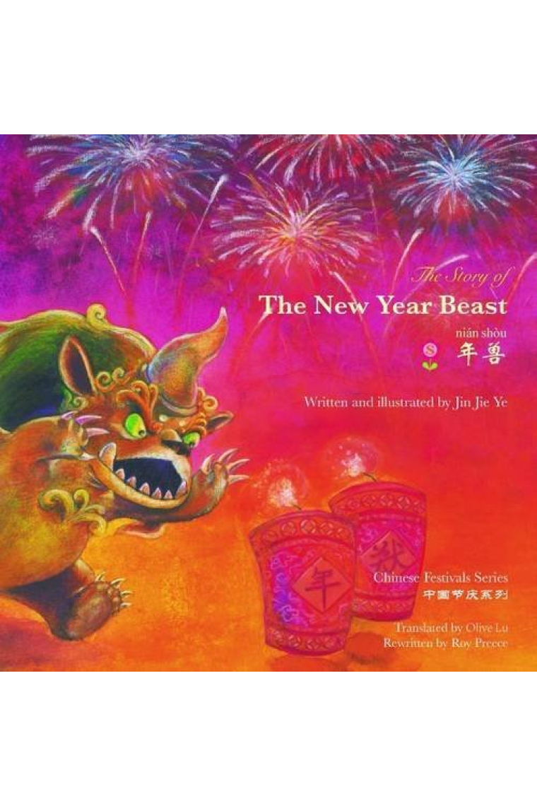 The Story of the New Year Beast (Bilingüe inglés-chino)  + Audio Cd