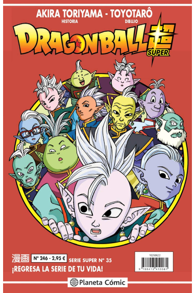 Dragon Ball Serie Roja nº 246