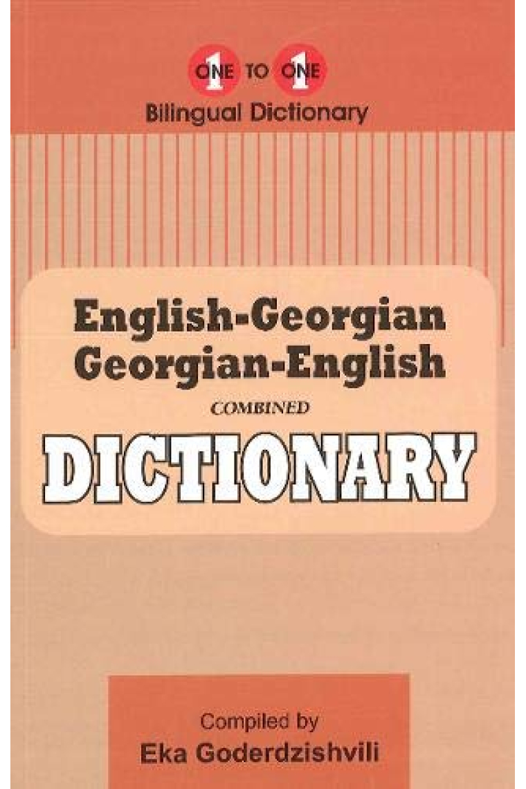 English-Georgian & Georgian-English One-to-One Dictionary (exam-suitable)